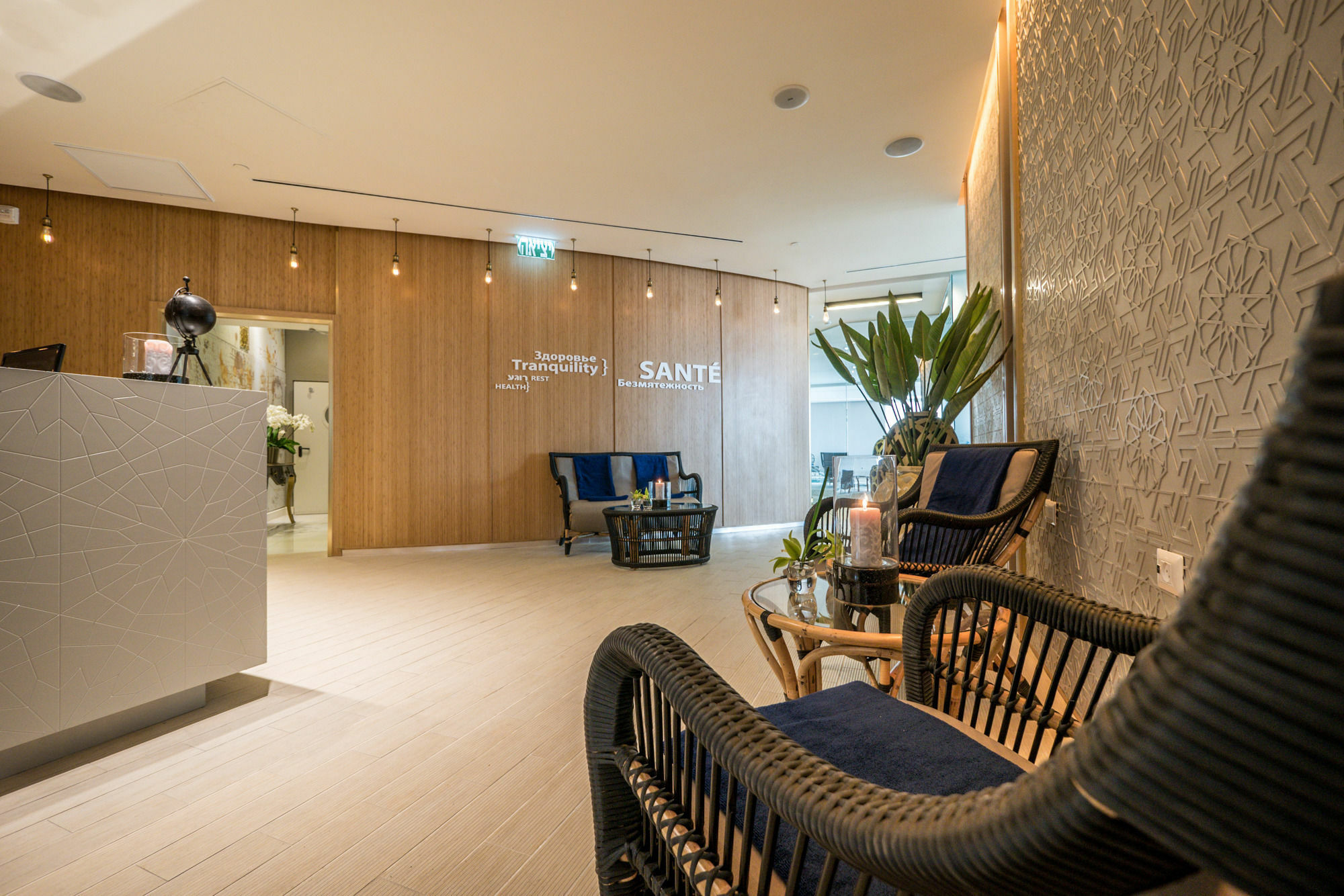 David Tower Hotel Netanya By Prima Hotels - 16 Years Plus Esterno foto Sante Wellness Center